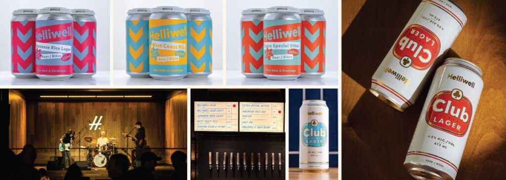 Helliewell Hall Branding and Package Design by CODO Design